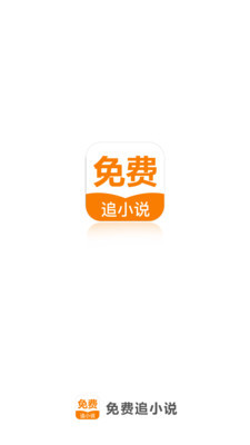 欧宝手机版app